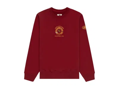 Pre-owned Aimé Leon Dore Men's Aime Leon Dore X Porsche 993 Turbo Embroidered Crewneck Sweatshirt In Merlot