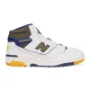 Aimé Leon Dore Yellow New Balance 650r Sneakers In Yellow