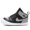 Air Jordan 1 Crib Bootie 'shadow' 2018 In Black