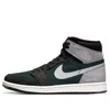 Air Jordan 1 High Element Gore-tex 'black Particle Grey'