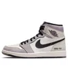 Air Jordan 1 High Element Gore-tex 'light Bone' In Purple