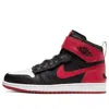 Air Jordan 1 High Flyease 'black Toe'