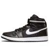Air Jordan 1 High Strap 'black Dark Grey' In Multi