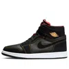 Air Jordan 1 High Zoom Comfort 'citrus' In Black