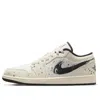 Air Jordan 1 Low 'brushstroke Swoosh - Paint Splatter' In Neutral