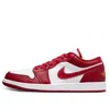 Air Jordan 1 Low 'gym Red'