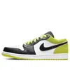 Air Jordan 1 Low 'cyber' In Multi