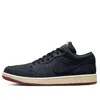 Air Jordan 1 Low X Eastside Golf 'out The Mud' In Blue