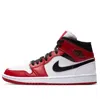Air Jordan 1 Mid 'chicago' In White