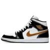 Air Jordan 1 Mid Patent 'black Gold' In Multi