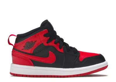 Air Jordan Kids'  1 Mid Ps 'banned' In Purple