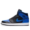 Air Jordan (ps)  1 Mid 'royal Splatter'