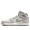 Air Jordan (gs)  1 Mid Se 'neutral Grey Sail'