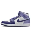 Air Jordan 1 Mid 'sky J Purple' In Blue
