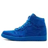 Air Jordan 1 Retro High 'blue Suede'