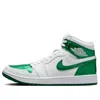 Air Jordan 1 Retro High Golf 'metallic Green' In White