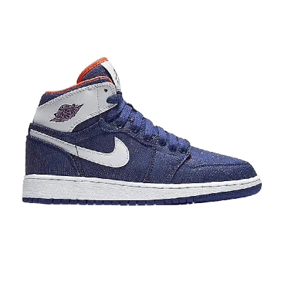 Pre-owned Air Jordan 1 Retro High Gs 'deep Royal' In Blue