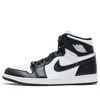 Air Jordan 1 Retro High Og 'black White'