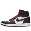 Air Jordan 1 Retro High Og 'bloodline' In Black