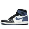 Air Jordan 1 Retro High Og 'blue Moon' In Multi