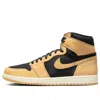 Air Jordan 1 Retro High Og 'heirloom' In Brown