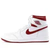 Air Jordan 1 Retro High Og 'metallic Red' In White