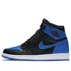 Air Jordan 1 Retro High Og 'royal Reimagined'