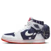 Air Jordan 1 Retro High Og Utility 'quai 54' 2022 In White