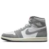 Air Jordan 1 Retro High Og 'washed Heritage'