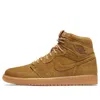 Air Jordan 1 Retro High Og 'wheat' In Multi