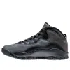 Air Jordan 10 Retro 'shadow' 2018