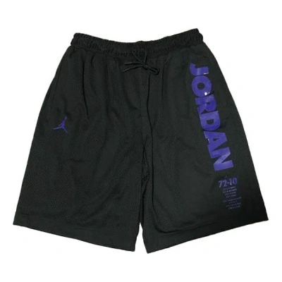 Air Jordan 11 Retro 72-10 Basketball Shorts 'black'