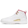 Air Jordan 12 Retro 'fiba'