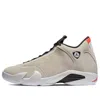 Air Jordan 14 Retro 'desert Sand' In Neutral