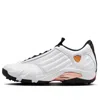 Air Jordan 14 Retro Golf 'us Open' In White