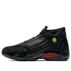 Air Jordan 14 Retro 'last Shot' 2018 In Multi