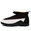 Air Jordan 15 Retro Ls 'laser' In Black