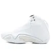 Air Jordan 21 Og 'white'