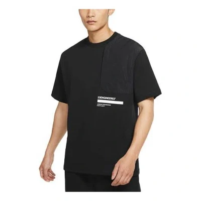 Air Jordan 23 Engineered Athleisure Casual Sports Round Neck Short Sleeve T-shirt 'black