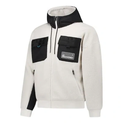 Air Jordan 23 Engineered Fleece Hooded Jacket Men Beige In White