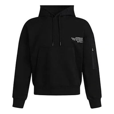 Air Jordan 23 Engineered Knit Printing Pullover Black