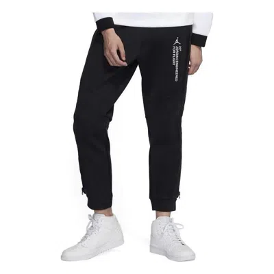 Air Jordan 23 Engineered Pants 'black'