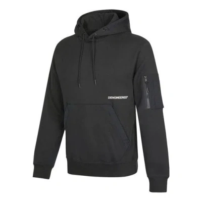 Air Jordan 23 Engineered Pullover Unisex Black