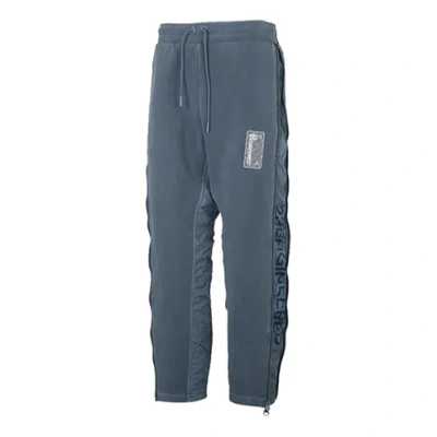 Air Jordan 23 Engineered Splicing Lacing Long Pants Gray Blue