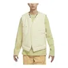 Air Jordan 23 Engineered Technical Vest 'yellow Green' In Neutral
