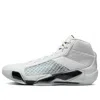Air Jordan 38 'fiba' In White