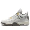 Air Jordan 4 Retro Se 'craft Photon Dust'