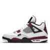 Air Jordan 4 Retro X Paris Saint-germain 'bordeaux' In White