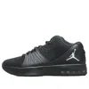Air Jordan 5 Am 'black White'