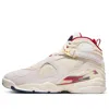 Air Jordan 8 Retro X Solefly 'diamond Turf' In Neutral